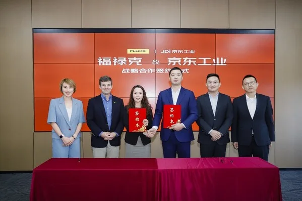 福禄克与京东工业深化战略合作 共推仪器仪表行业数智供应链升级